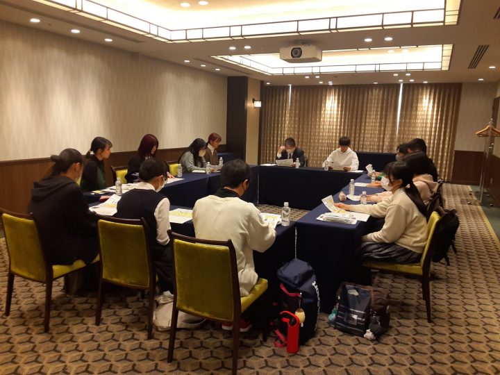 2023年度 懇談会の様子